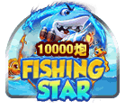 Fishing Star W Hot Pick KISS711