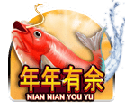 Nian Nian You Yu Hot Pick KISS711