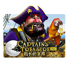 Captain's Treasure Pro Hot Pick KISS711