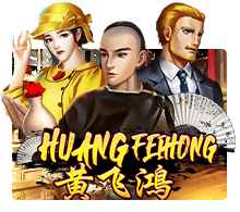 Huang Fei Hong JOKER GAMING KISS711