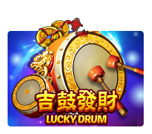 Lucky Drum Hot Pick KISS711