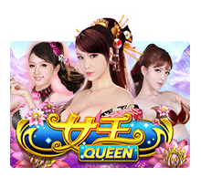 Queen Hot Pick KISS711