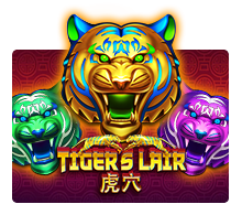 Tiger's Lair Hot Pick KISS711