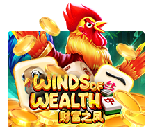 Winds Of Wealth Hot Pick KISS711