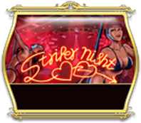 Strip Night Hot Pick KISS711