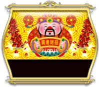 Wealth Hot Pick KISS711