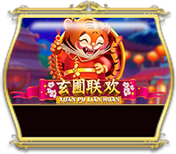 Xuan Pu Lian Huan Hot Pick KISS711