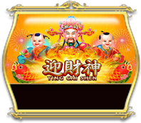 Ying Cai Shen Hot Pick KISS711