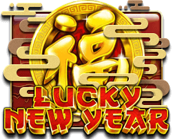 Lucky New Year Hot Pick KISS711