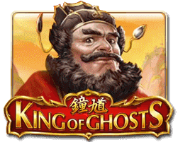 King of Ghost Hot Pick KISS711
