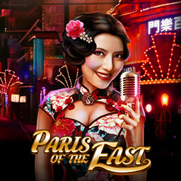 Paris Of The East Hot Pick KISS711